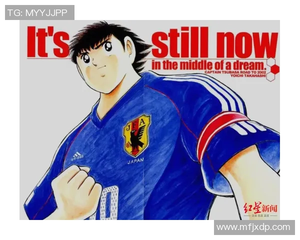 足球明星动漫手机壁纸精选让你随时感受足球魅力与青春活力 足球明星动漫手机壁纸精选让你随时感受足球魅力与青春活力