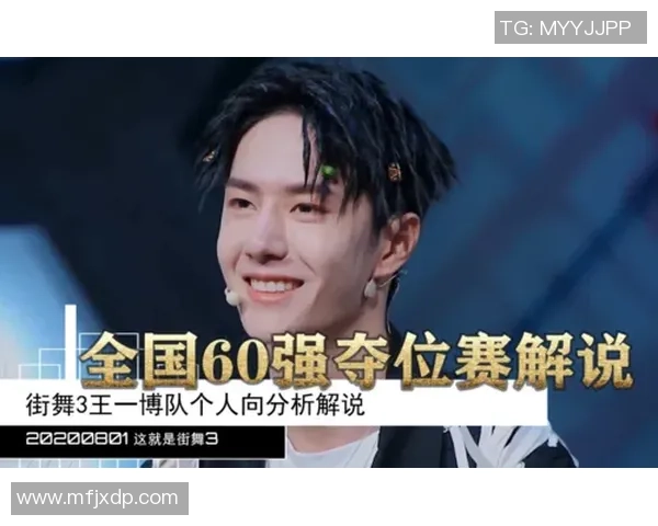 武汉街舞队在滑板精英赛中的战术表现分析与点评