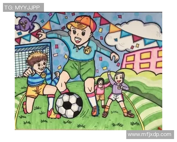 足球明星嘉年华绘画盛宴展现绿茵场上的激情与梦想