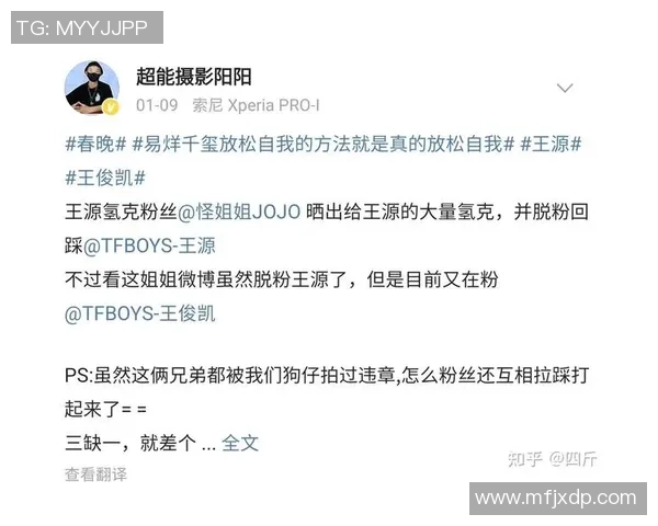 足球明星无塌房背后的真相与启示揭示了体育界的道德责任与社会影响 足球明星无塌房背后的真相与启示揭示了体育界的道德责任与社会影响