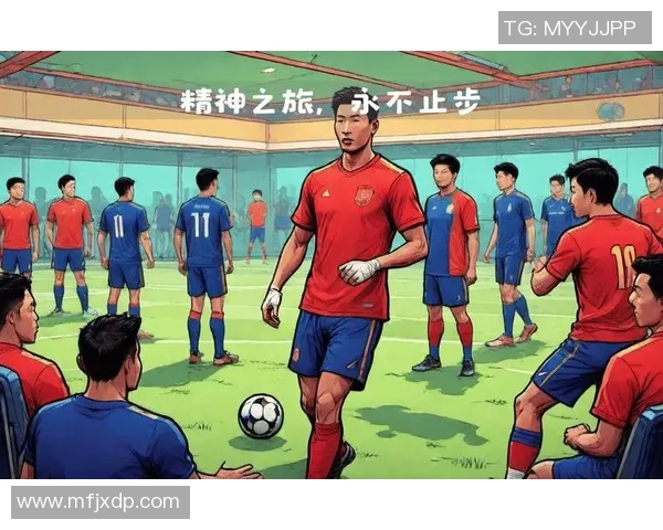 足球明星的励志语言激励我们追逐梦想与坚持不懈的精神之旅