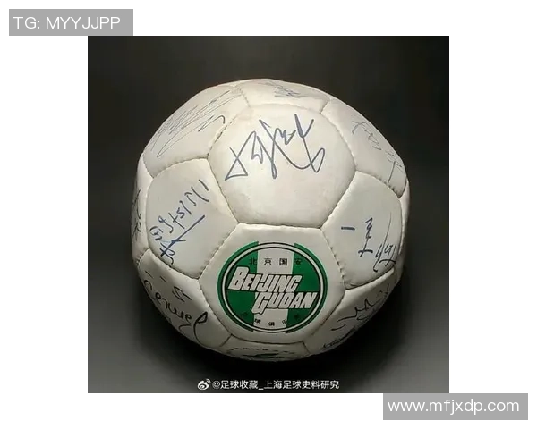 足球明星签名大全揭秘球迷必收藏的珍贵纪念品指南 足球明星签名大全揭秘球迷必收藏的珍贵纪念品指南