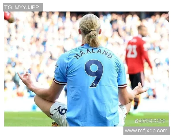 足球明星经典动作手势图片集锦展现球场魅力与激情瞬间 足球明星经典动作手势图片集锦展现球场魅力与激情瞬间